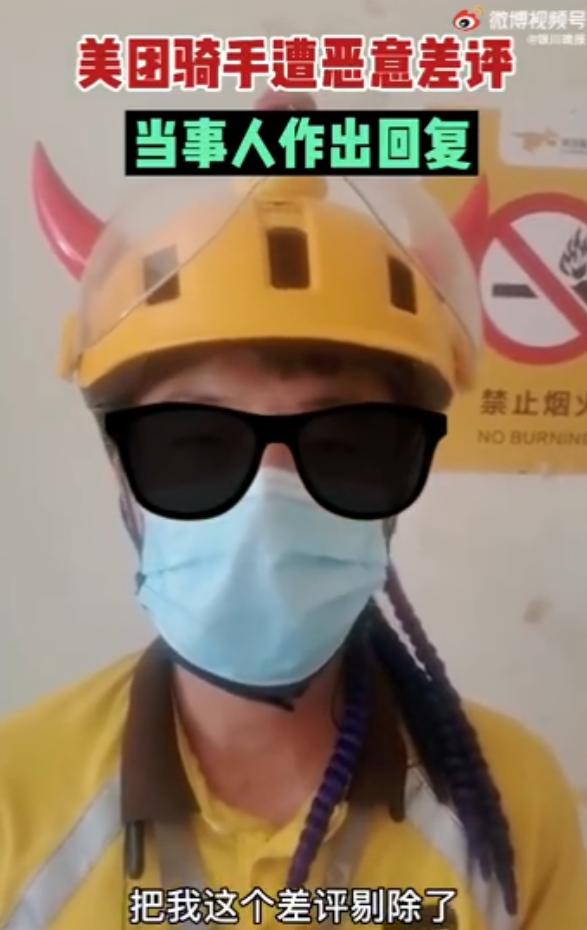 DƬ